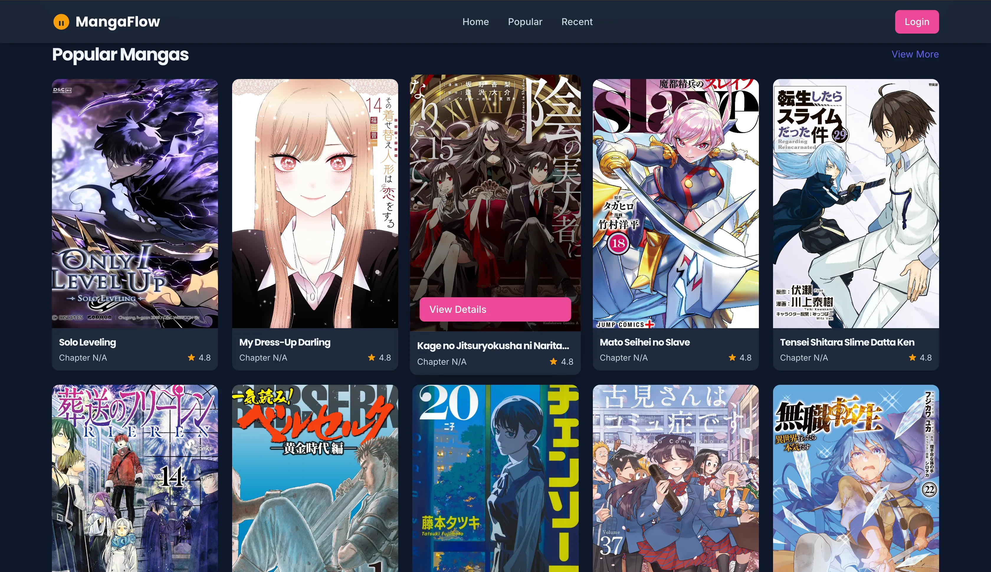 Ad-Free Manga Reader Interface